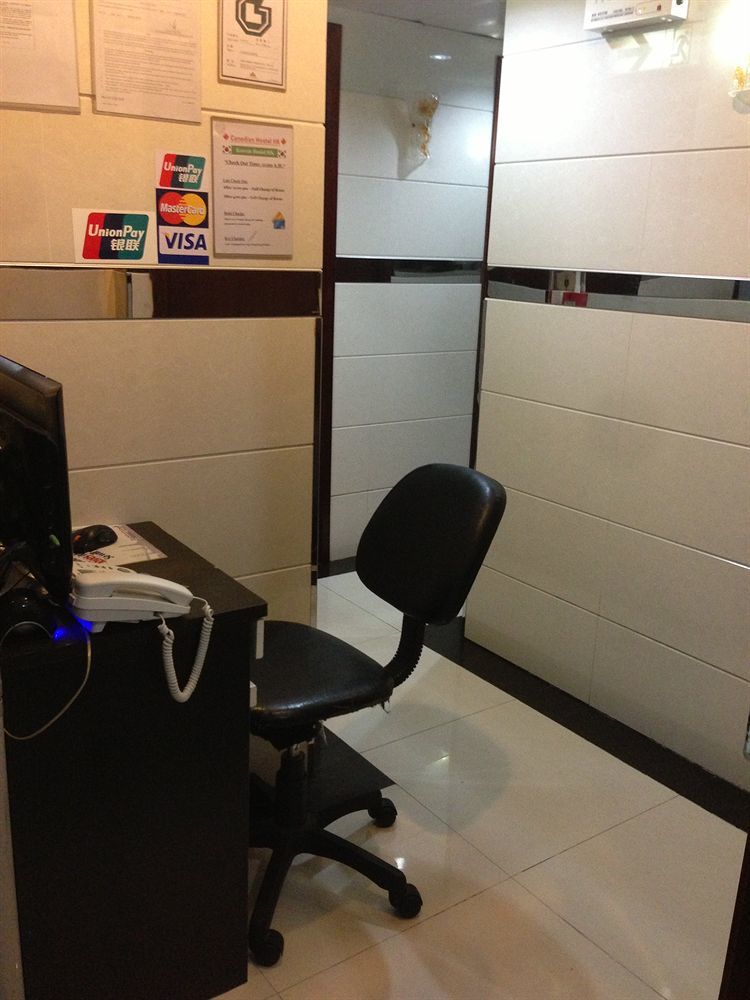 Shanghai Hostel Hk 홍콩 외부 사진