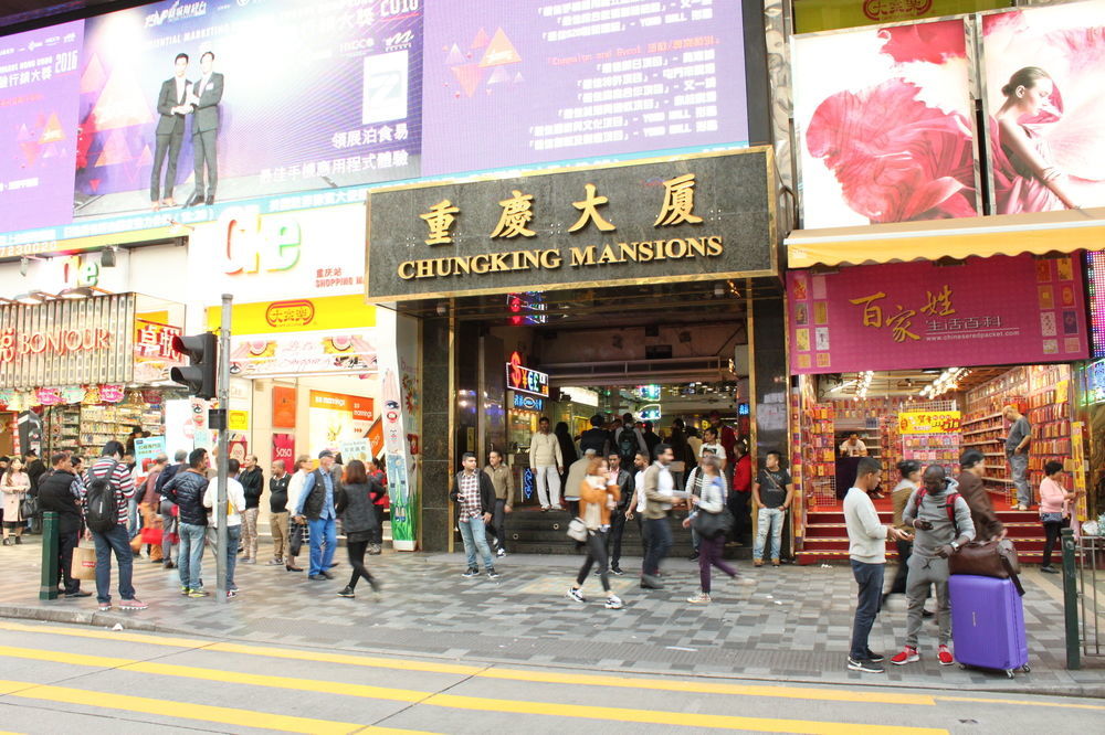 Shanghai Hostel Hk 홍콩 외부 사진